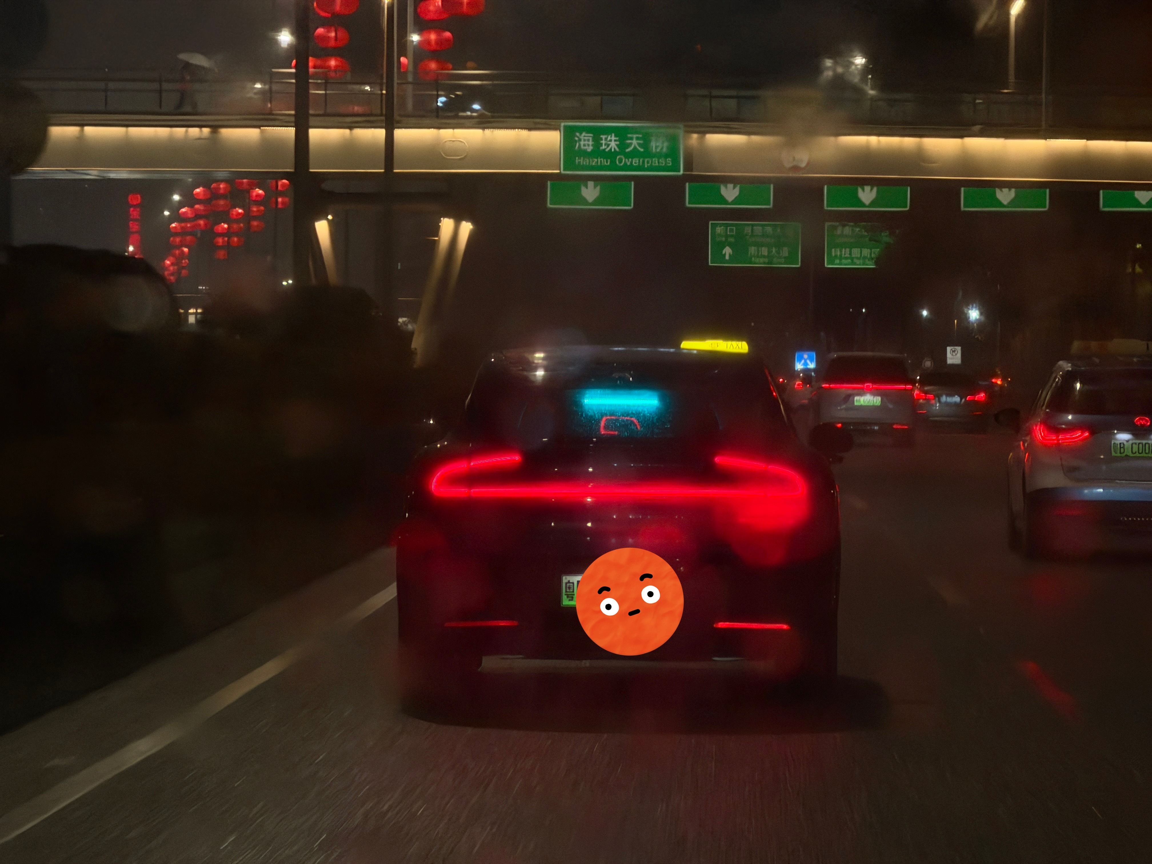 加装的小蓝灯？ 