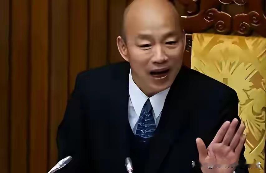 现在韩国瑜“飘了”，郑丽文和李乾龙打电话给韩国瑜致意时，竟然说：来啊，开除我？