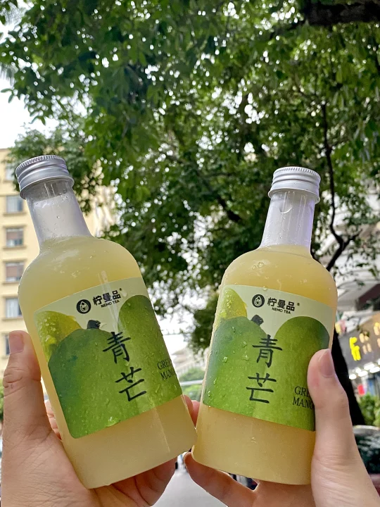 增城的！！青芒冰茶！！🍋好喝到无语。。。