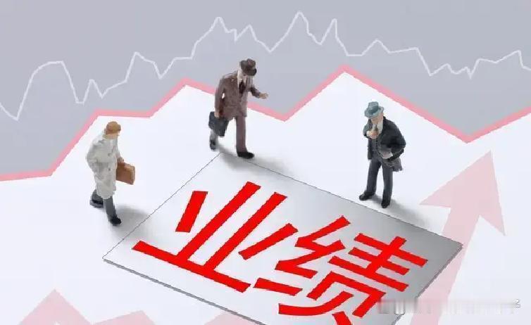 芯片出口量原地踏步均价翻倍，三季报验出谁在裸泳？
 节后市场重新热闹起来，三季报