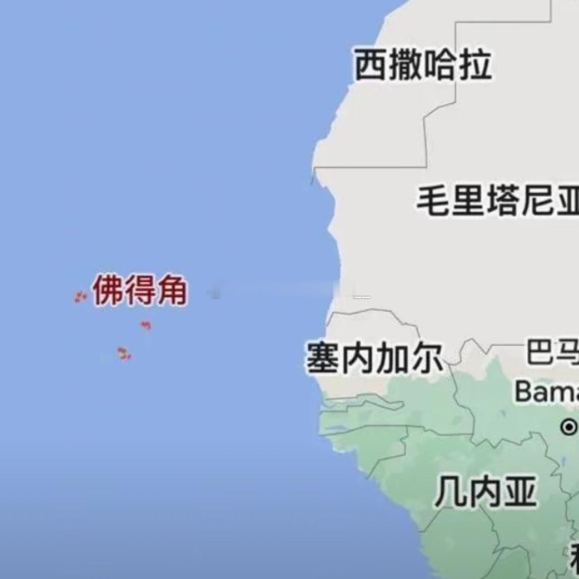 就算是这么普通的国家，别人都能去踢世界杯 