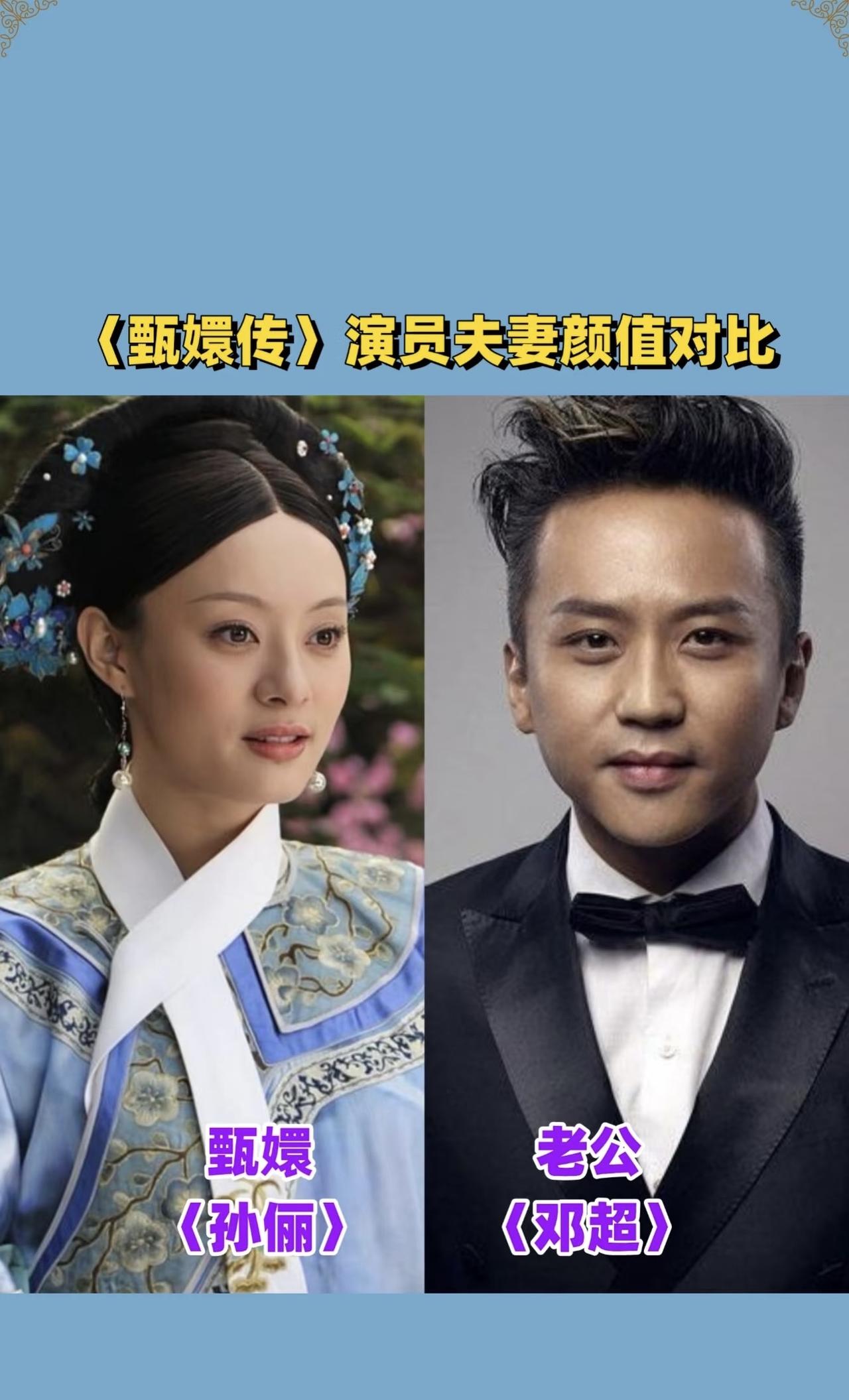 每一个都那么有气质
这些娘娘确实每一个都很好看
这些人物选择真的都是极其用心的