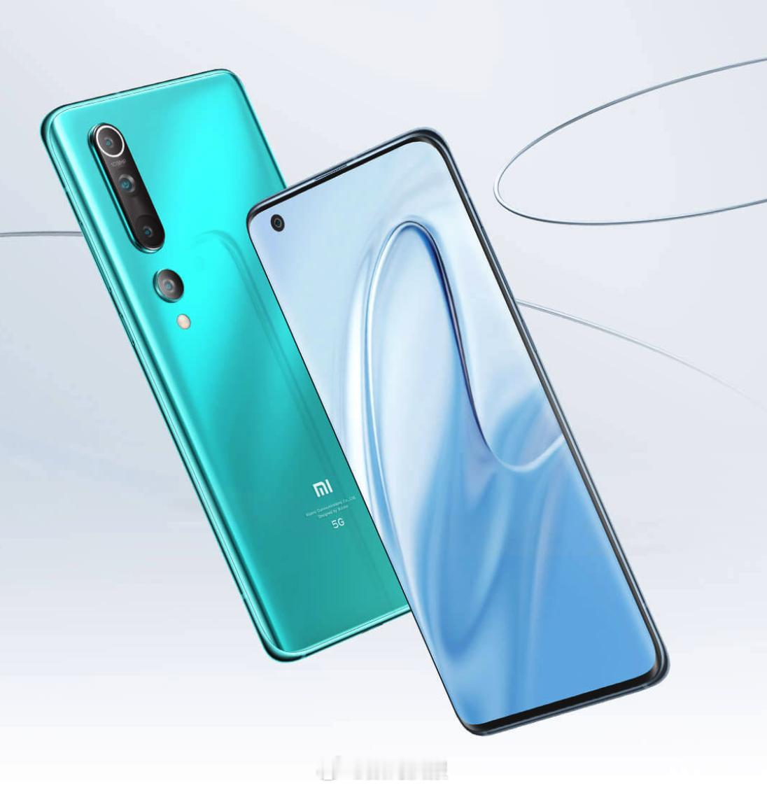 小米10，小米11，小米12，小米13，小米14，小米15近3代小米数字手机，外