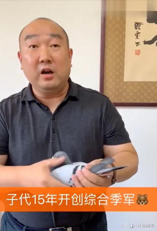 在被查半年后，中国人保原副总裁于泽违法违纪问题得以披露，在其众多问题当中，其中有