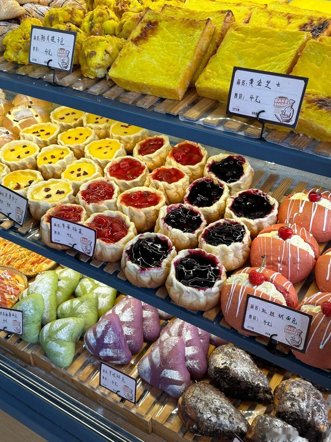 近一年超8万家面包店关停我觉得这样的价格↓才是正常的面包价格，那种动不动一个十几