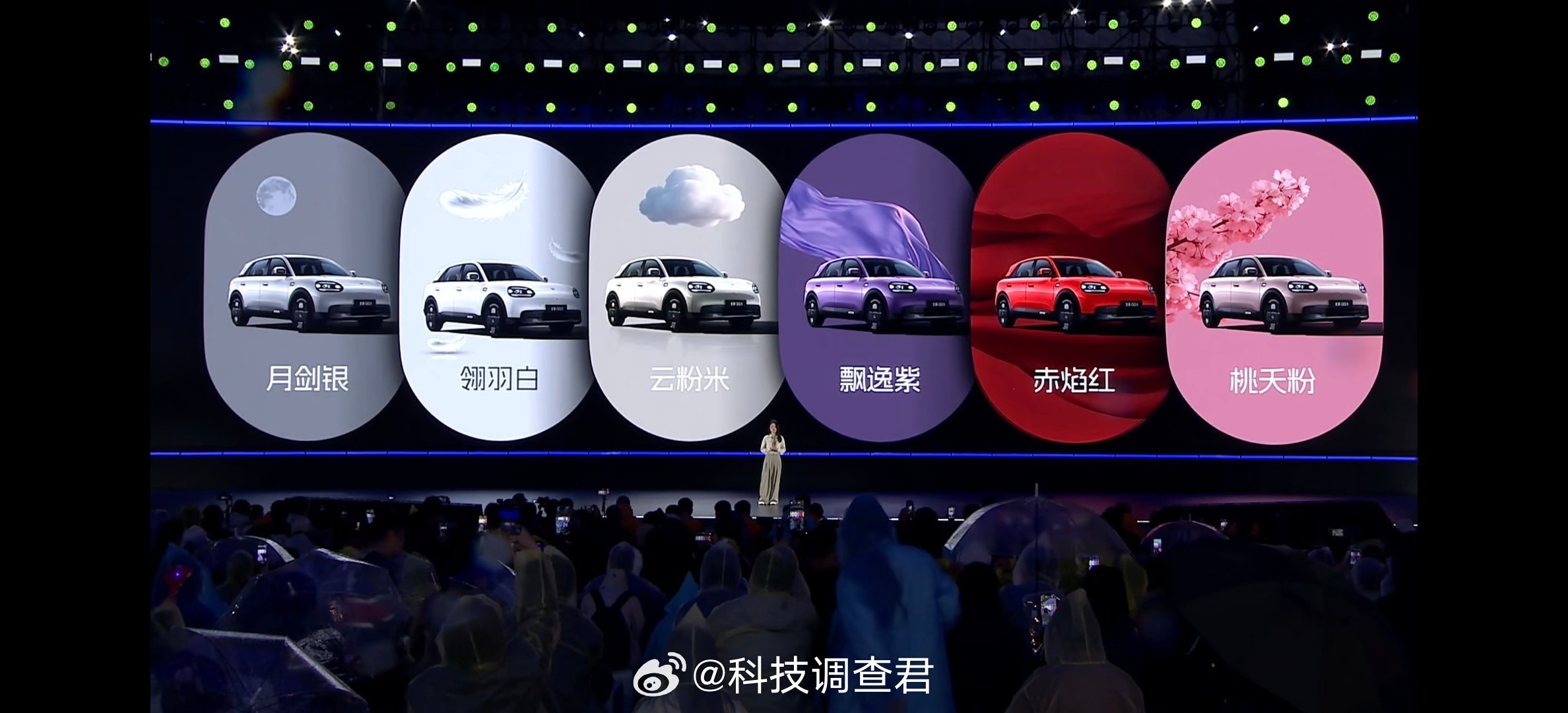 全新QQ3的外观设计基于大家熟悉的那个QQ外观的基础上优化设计了微笑前脸，再加上