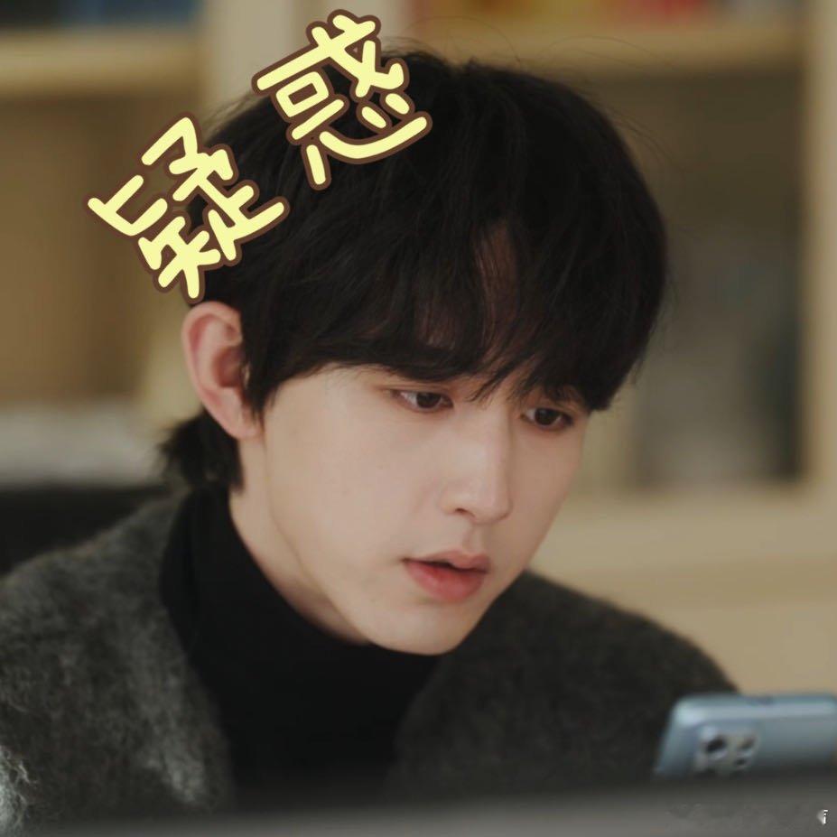 郭俊辰演老师被家长当情敌郭俊辰竟然能遇上这么抓马的事，很有趣，直接让人笑不活的程