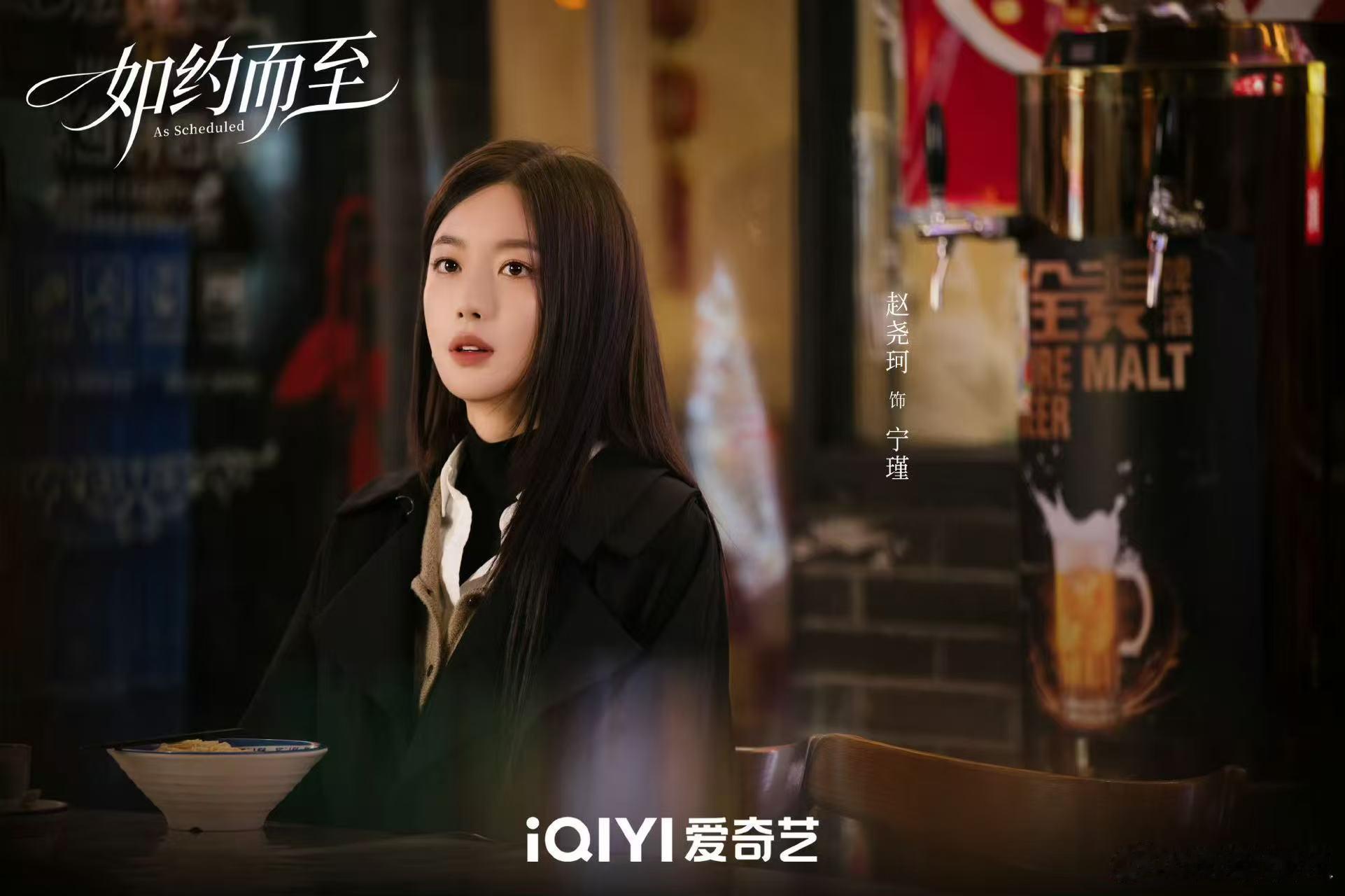 赵尧珂问什么是冷脸萌赵尧珂冷面热面都是萌 救命！赵尧珂2G少女在线问号！主持人问
