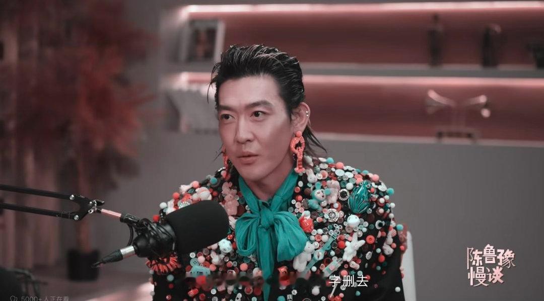 一个人的风格是怎么形成的 鲁豫这次对话太走心了，姜思达聊到自己对脆弱的纠结，想丢