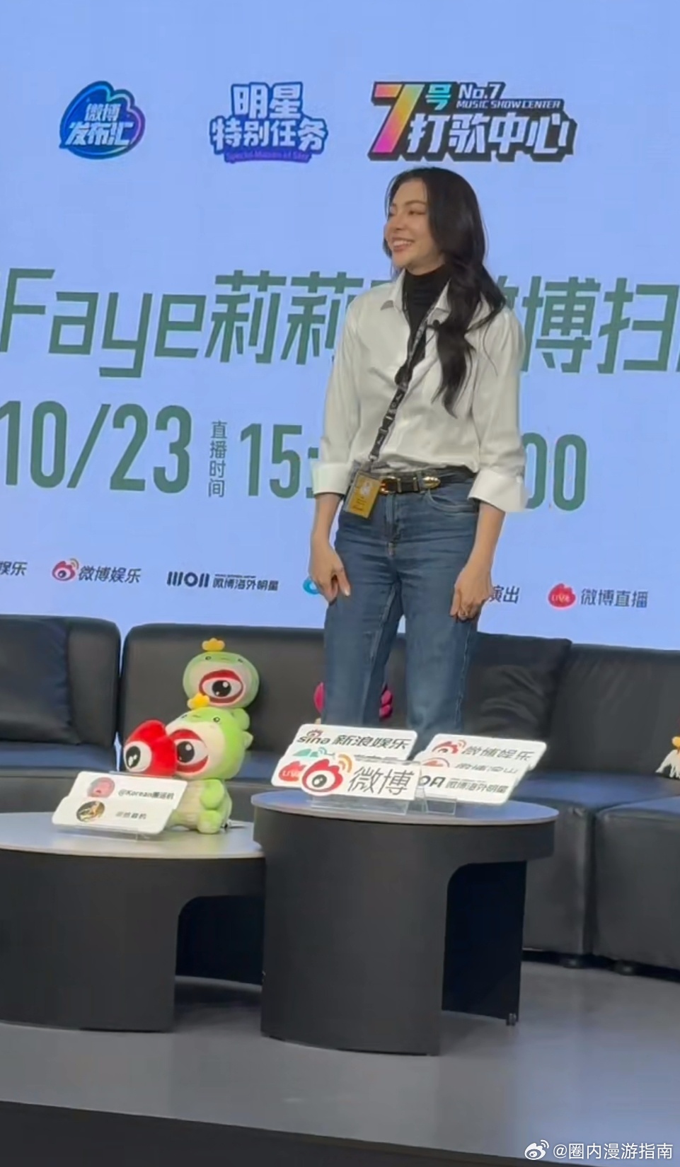 泰星看许我耀眼学穿搭许妍在泰国有“留学生”Faye一枚呀~📚 这穿搭作业交得，