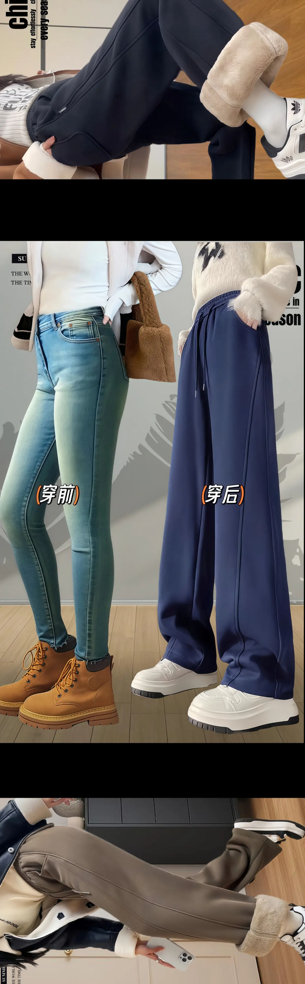 秋冬加厚休闲阔腿裤来咯 啊啊~老婆们强烈推荐！藏蓝色阔腿裤女冬季加绒加...
