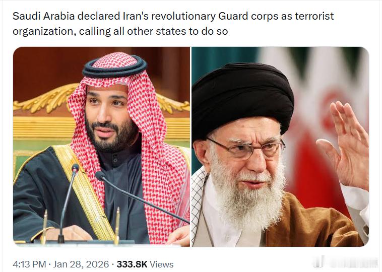 沙特阿拉伯将伊朗革命卫队列为恐布组织，并呼吁所有其他国家也这样做。 