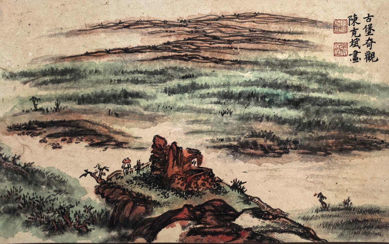 玉河八景带定位晒今日生活 
墨玉是个好地方！
丙午夏于阗陈克斌玉泉草堂！