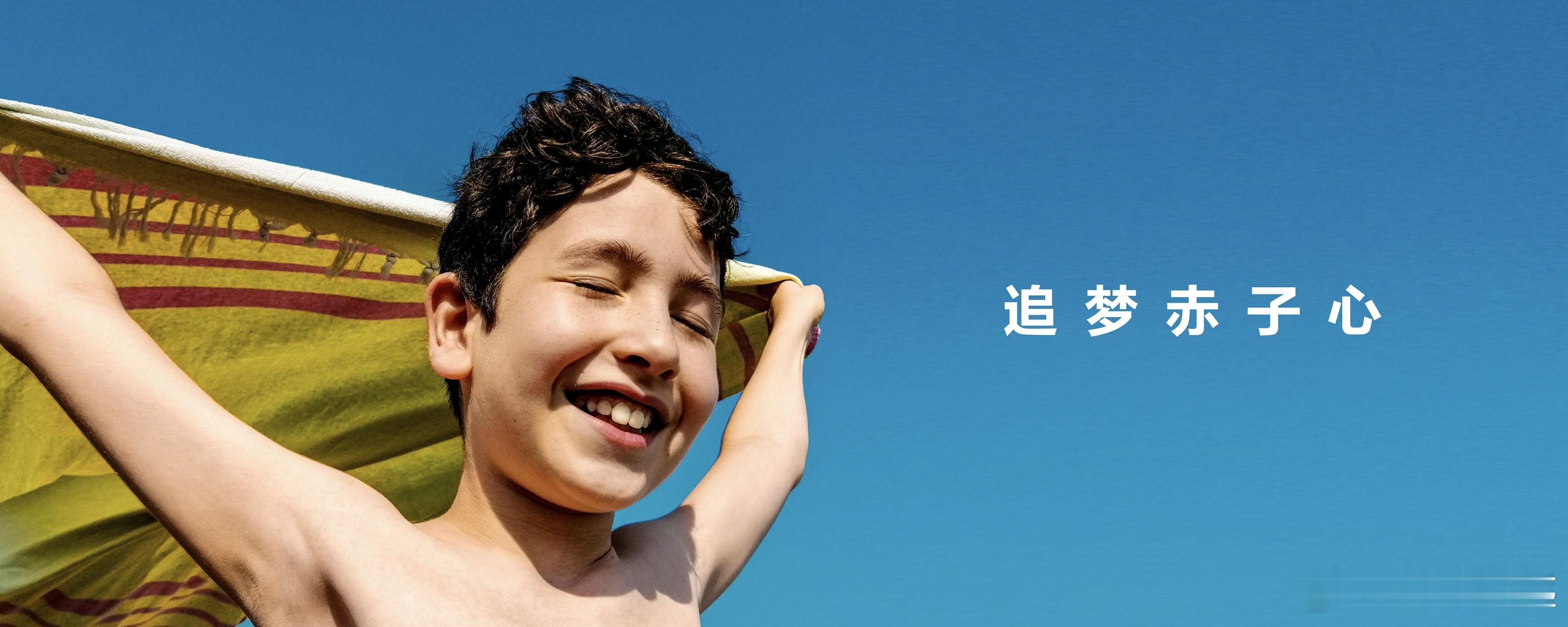 华为智驾又放大招了！全国无图NCA上车功能，已经让智界S7惹得同级眼红，智能驾驶