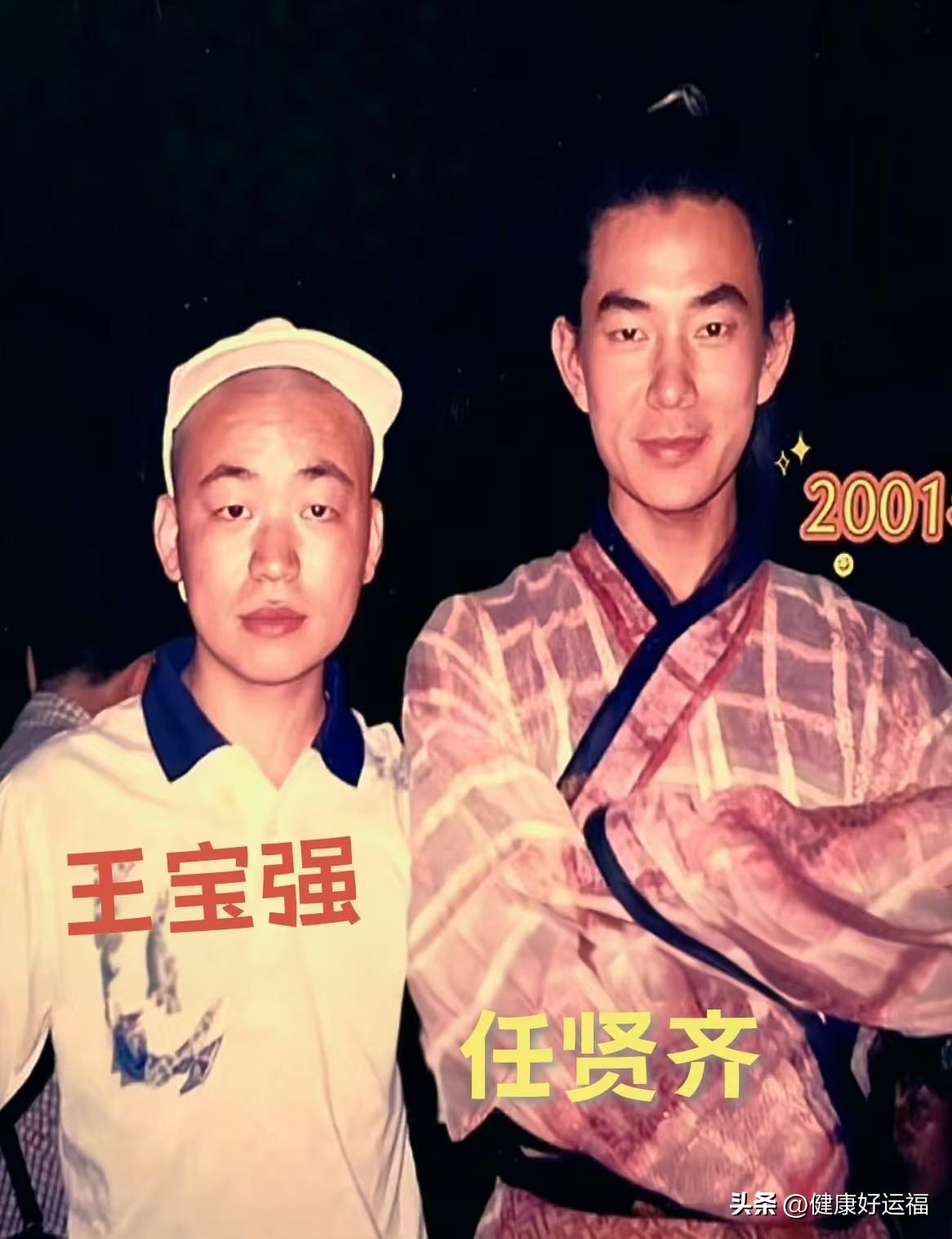 年轻时的任贤齐和王宝强，相隔多年今昔对比。
一路走来，两个人都在演艺圈各自打拼，