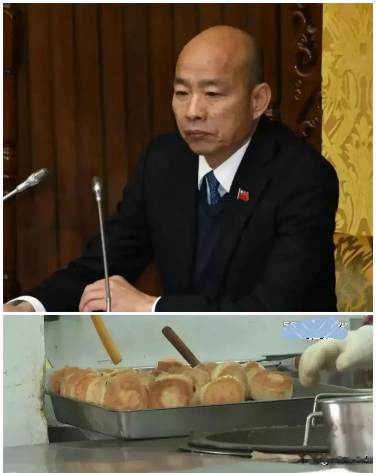 韩国瑜吃个包子质疑用特权！
   近日韩国瑜早上吃包子的照片和视频在网上热议，不