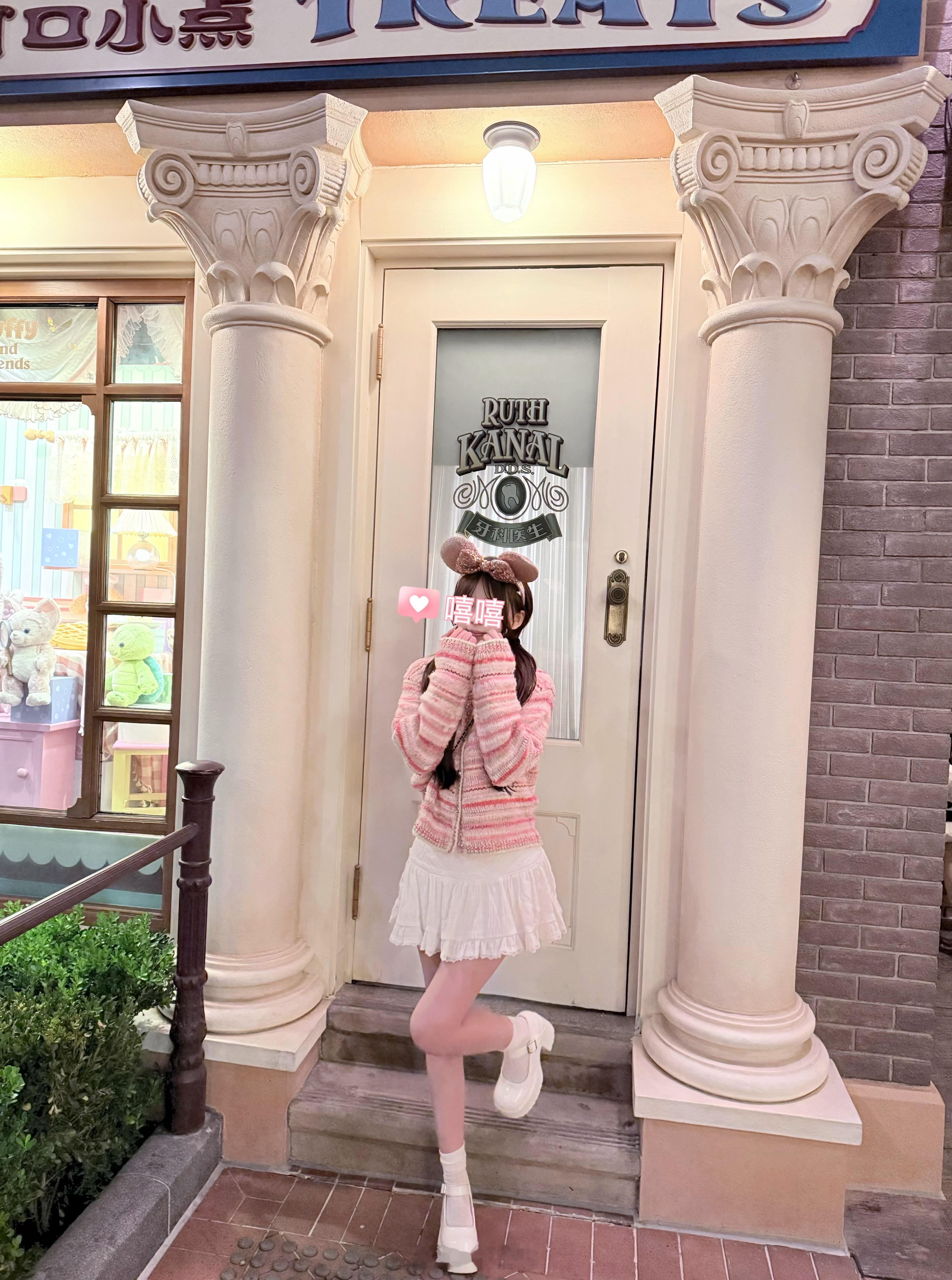 hii disney🧸 ​​​