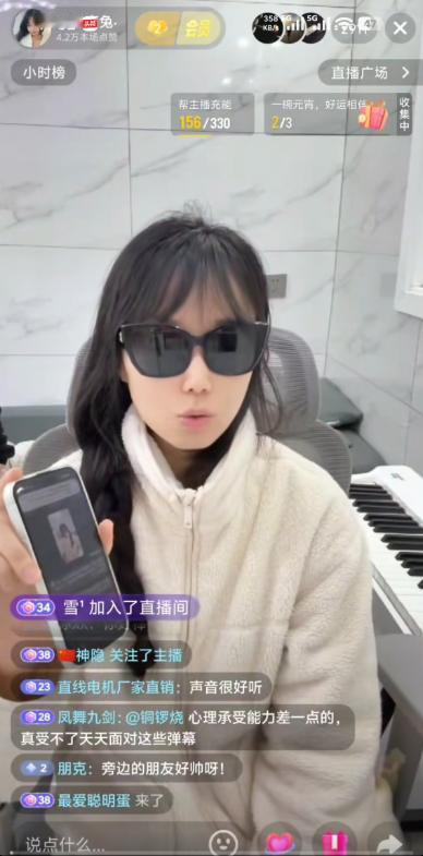抱抱盲兔，真是典型的人心不足蛇吞象。明明赚了百万网红的钱，够花一辈子了，却偏要为