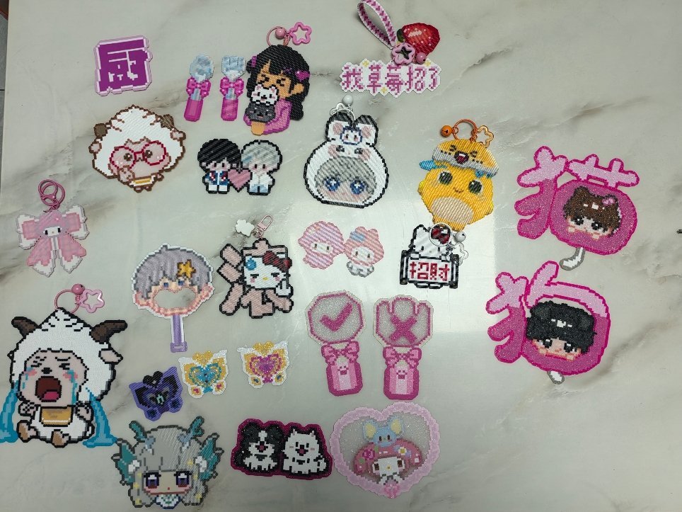 上了一学期拼豆大学