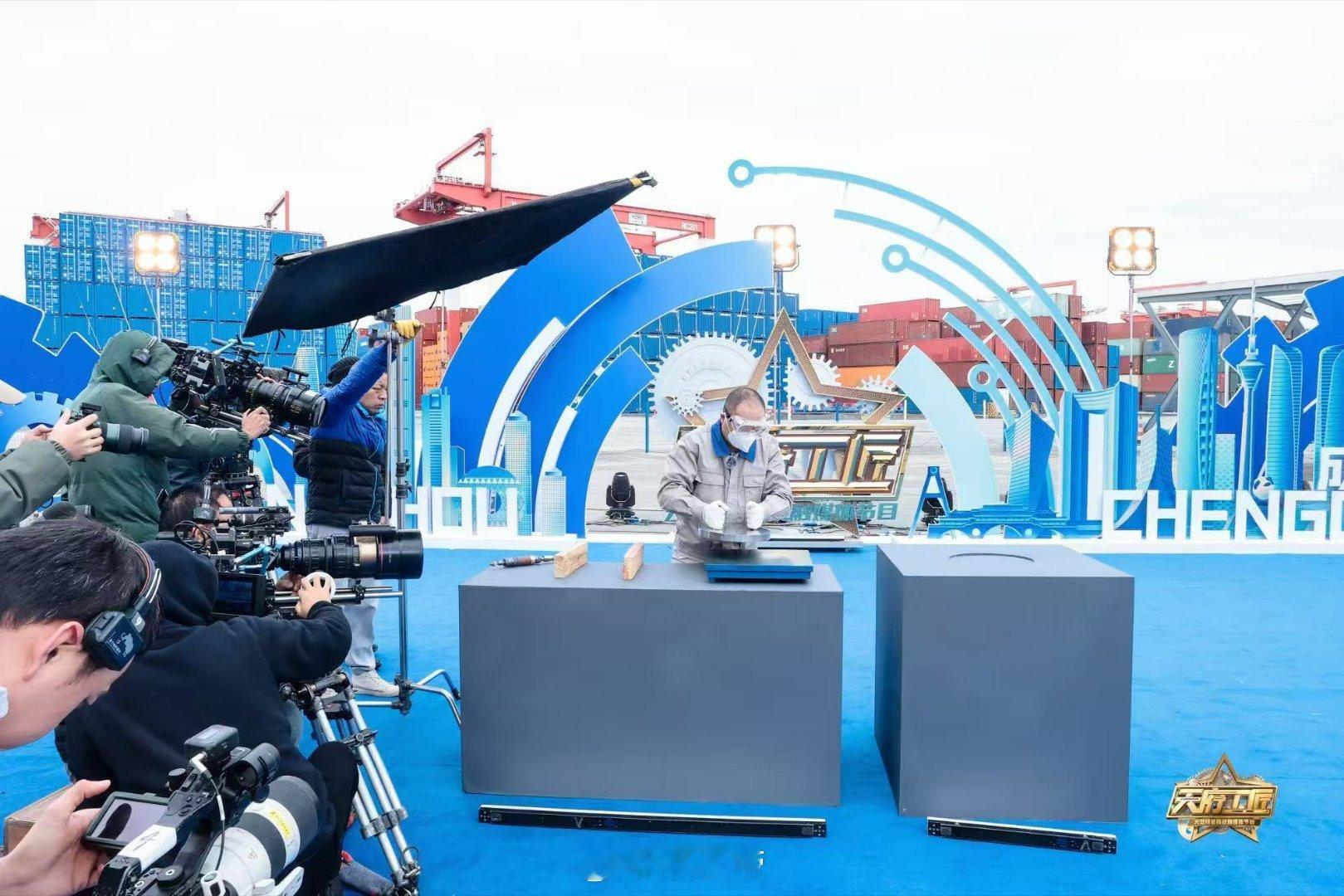 天府工匠第四季广州篇高燃开播 《天府工匠》第四季震撼开播！首期锚定大湾区，成都广