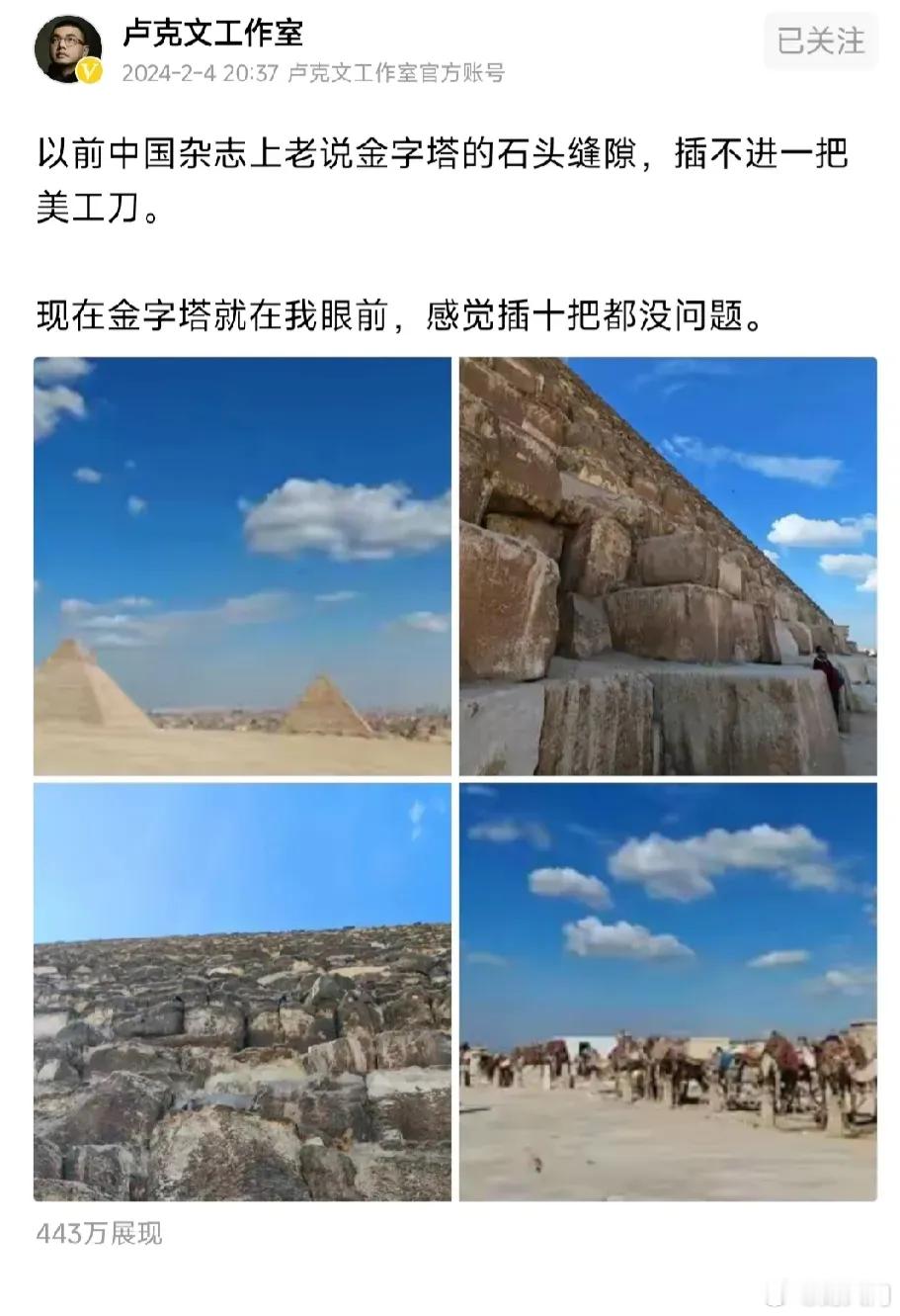 要用自己的眼睛看世界，而不是用别人编的文章和书本。还有，让孩子们揣摩诗人或者作者