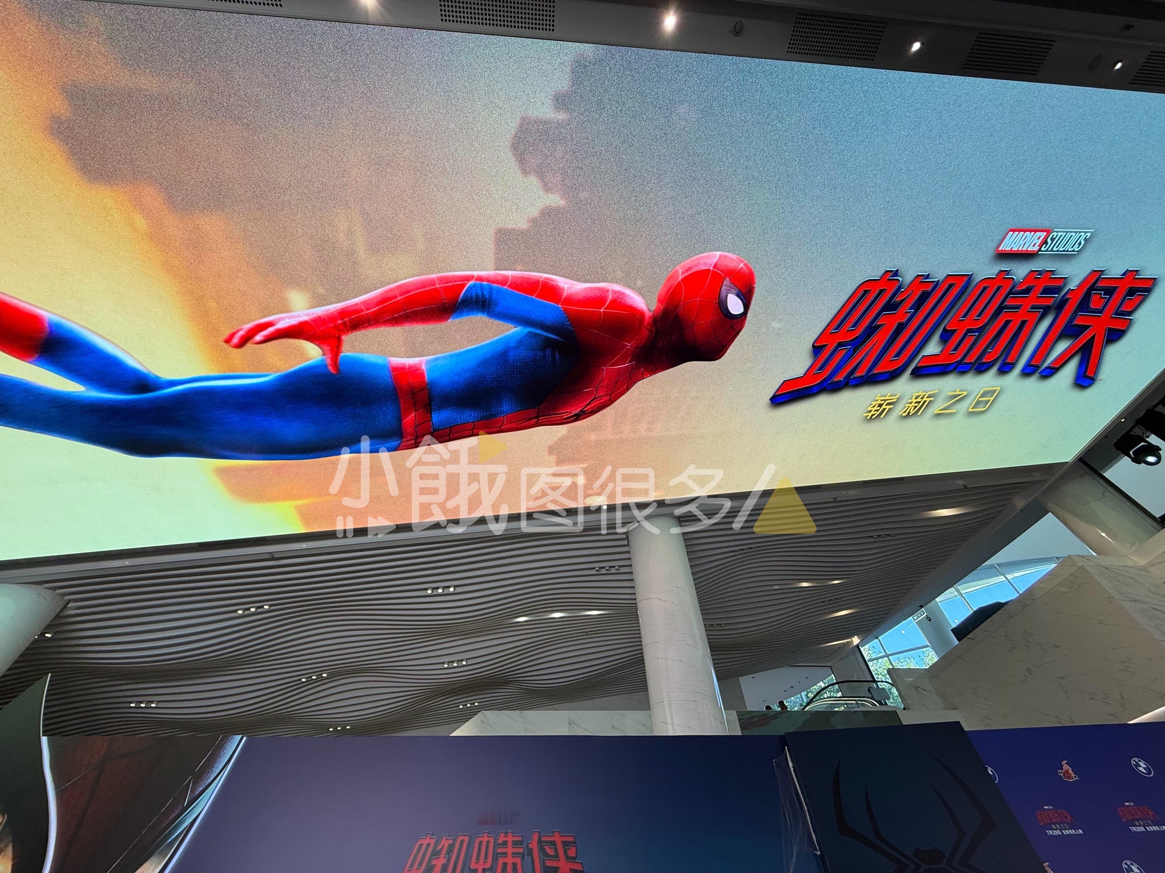 蜘蛛侠：崭新之日 等一个《蜘蛛侠崭新之日》中国首映礼荷兰弟、赞姐 上海·上海影城