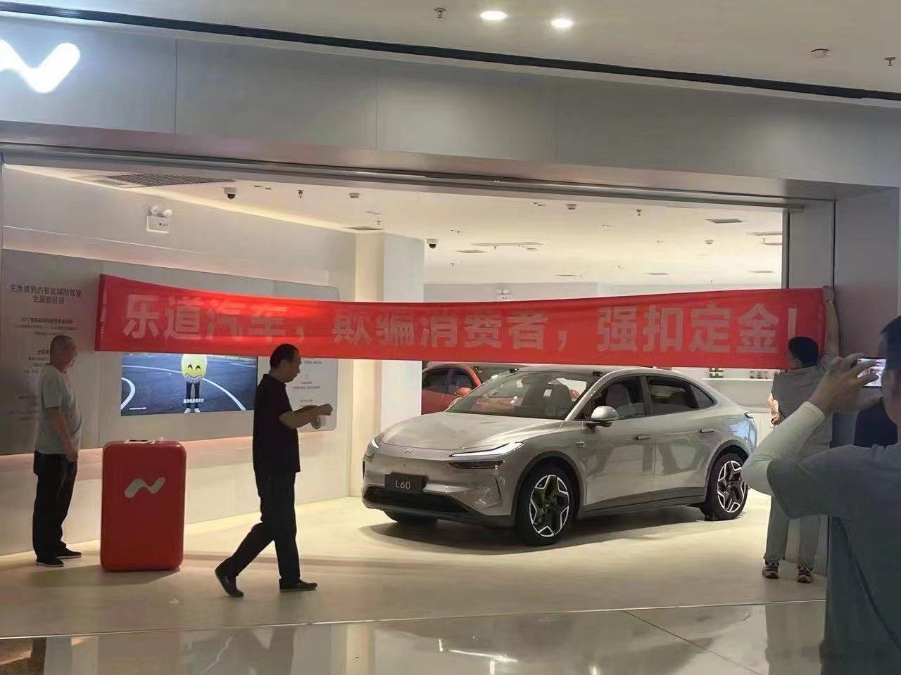 ？？？[疑问][疑问]这……#大v聊车# ​​​