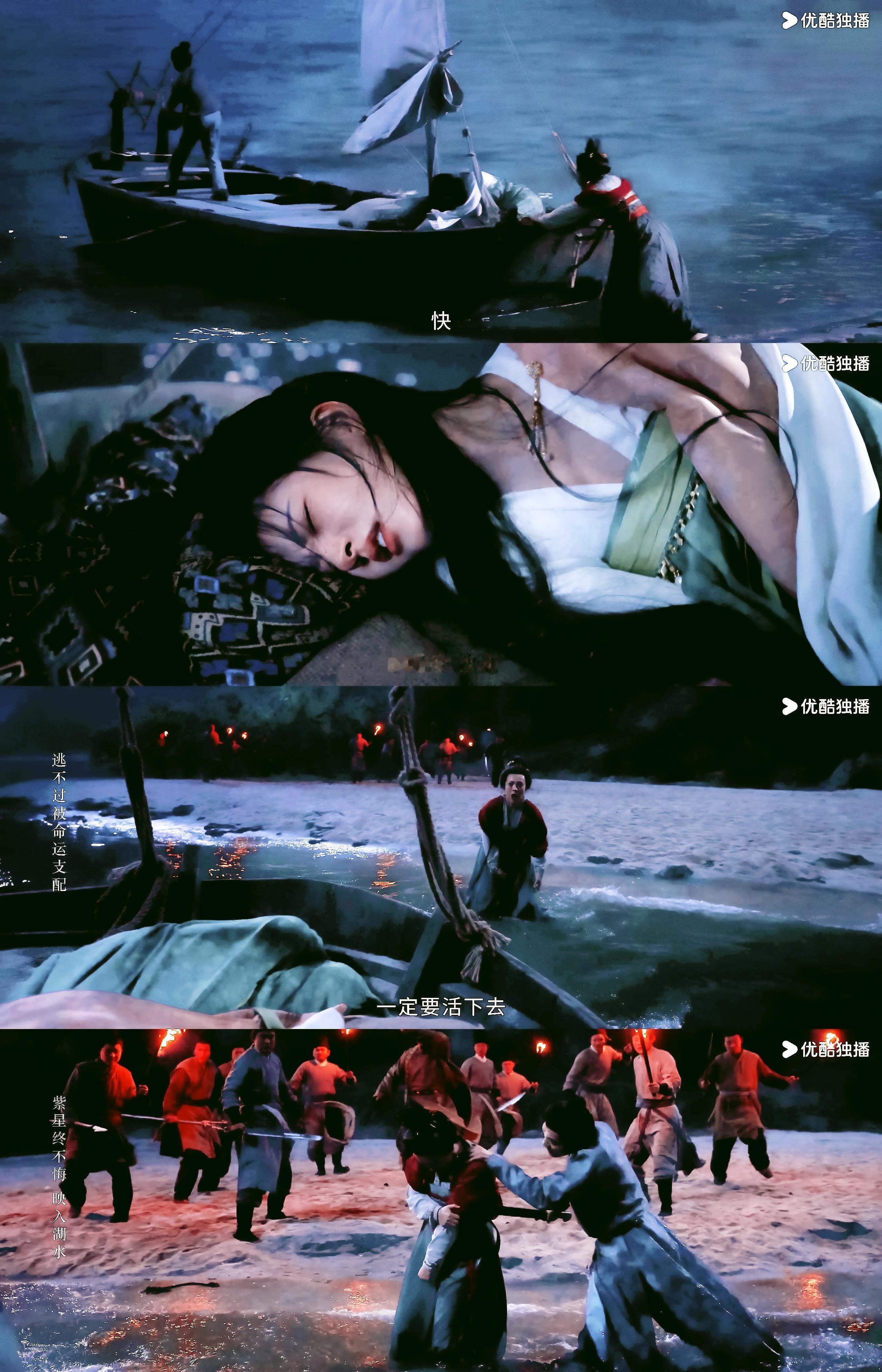 #珠帘玉幕好看# 🫧 #珠帘玉幕版老娘与海#谁知浪里采珠女，曾是爷娘掌上珠💧