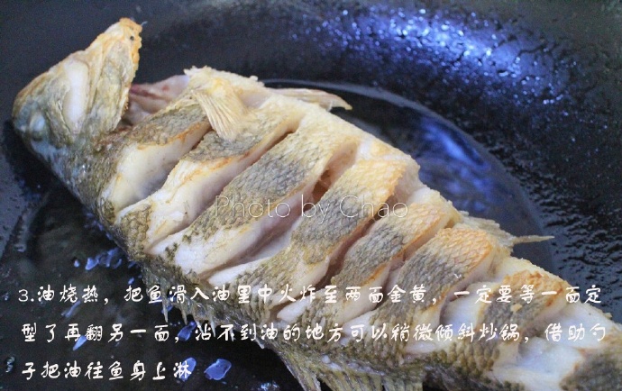 【简单高颜值的糖醋鱼】糖醋鱼是妥妥的高颜值宴客菜，家里做糖醋鱼通常会在两处纠结，