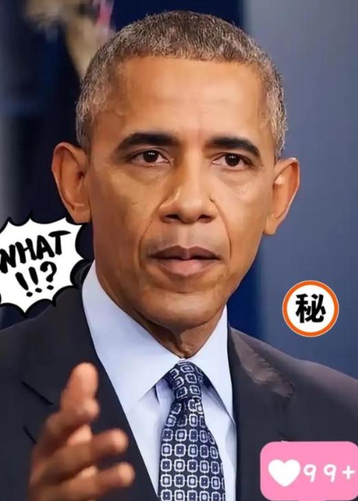 真相大白！奥巴马戳破美国霸权困局：30年搞不定中国，只因中国从不上套。
 
美国