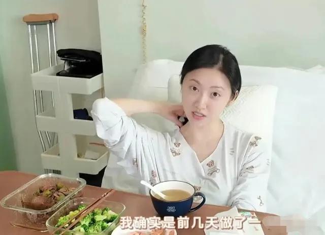 近日，景甜通过工作室发布了一则视频，自己刚刚做了个手术，熬过了头两天的疼痛期。