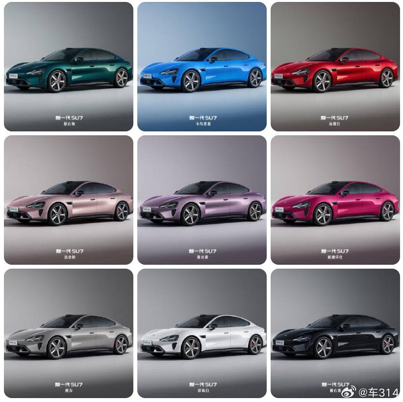 这个“靛石绿”就是深绿的那种色系了，光是在图片里肯定看不出质感来，必须得现场看，