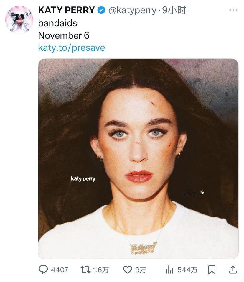 明日，水果姐凯蒂·佩里（Katy Perry）将携全新单曲《 bandaids 