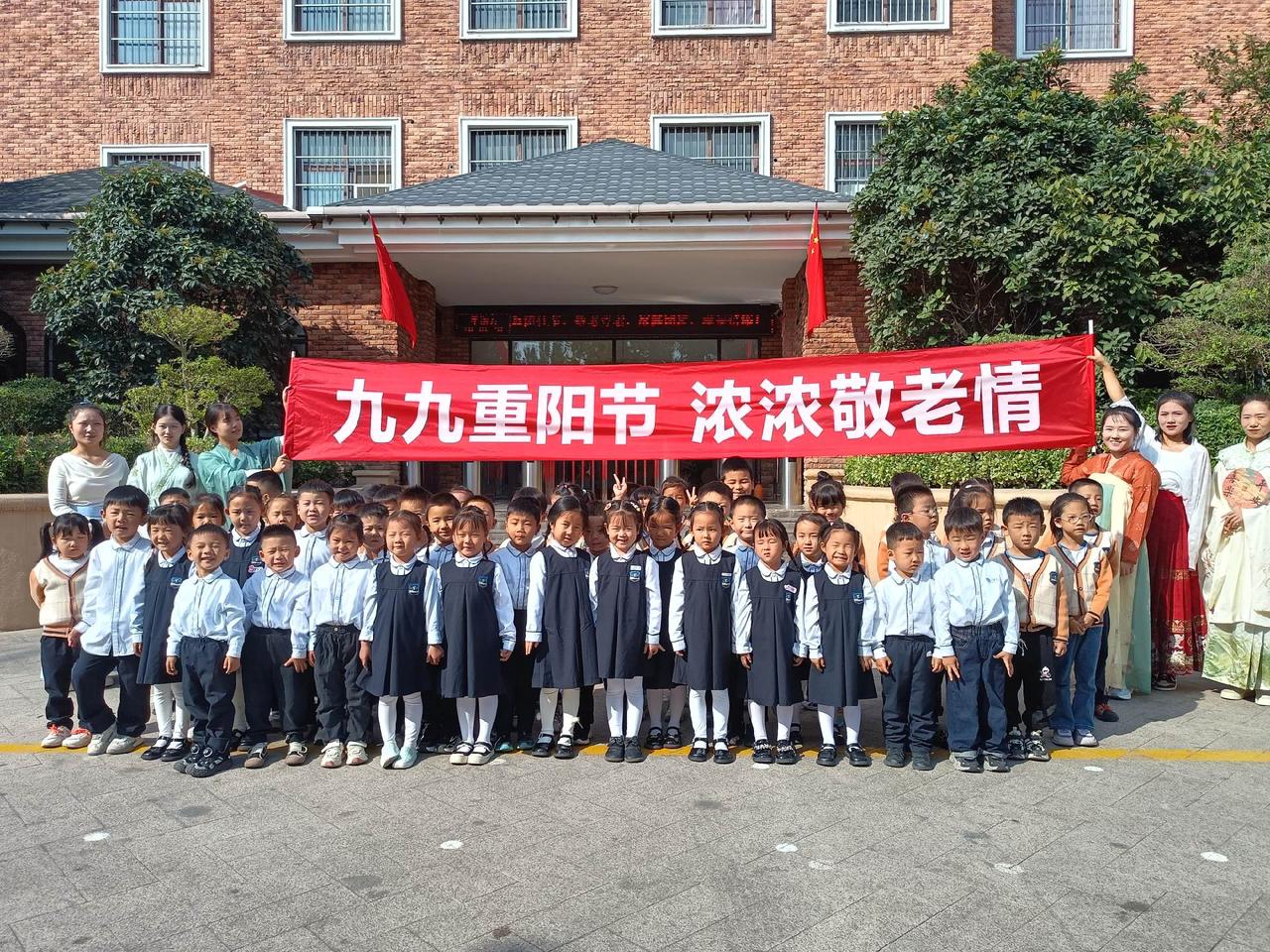 少年强则国强