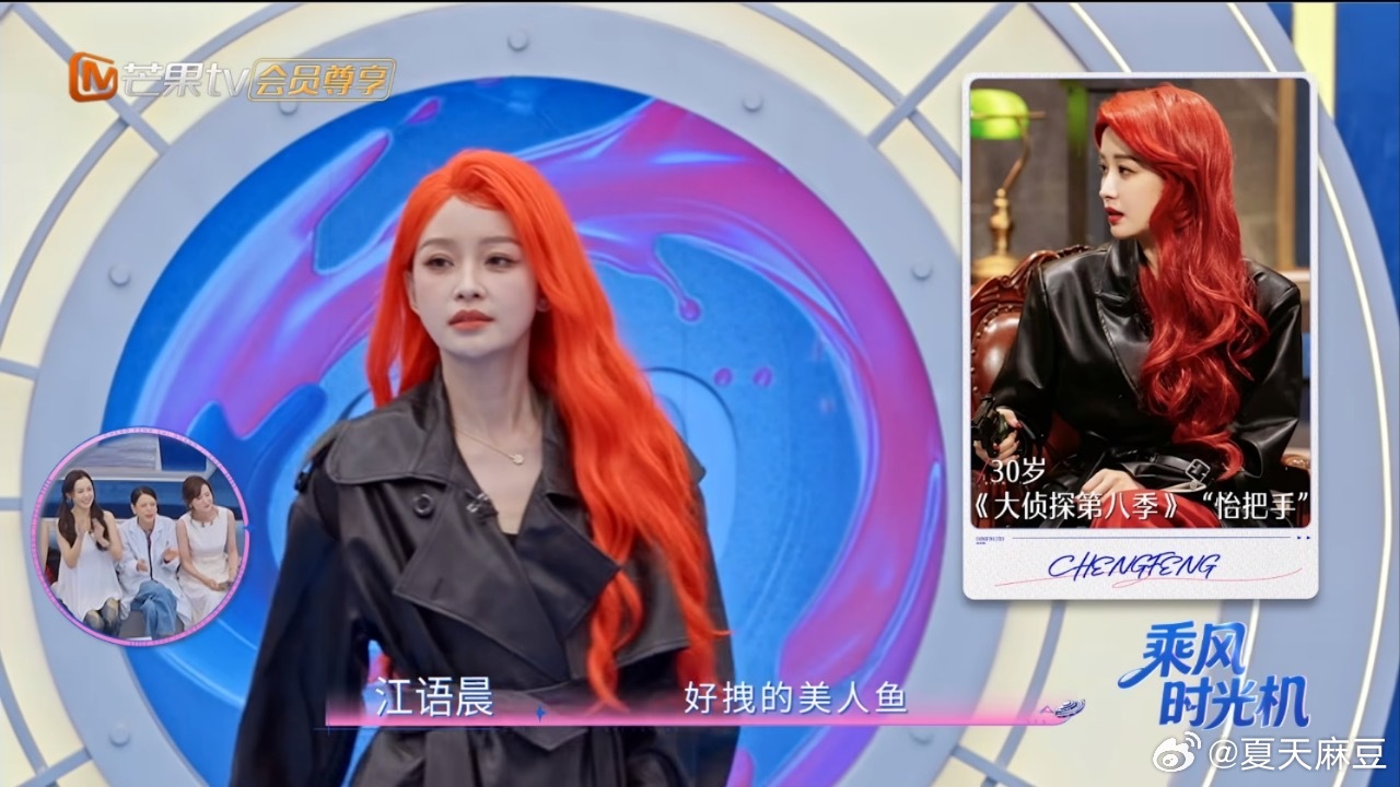 【】ber...这不是我们老大吧这...怎么做到比大蒸蛋的假发还劣质的