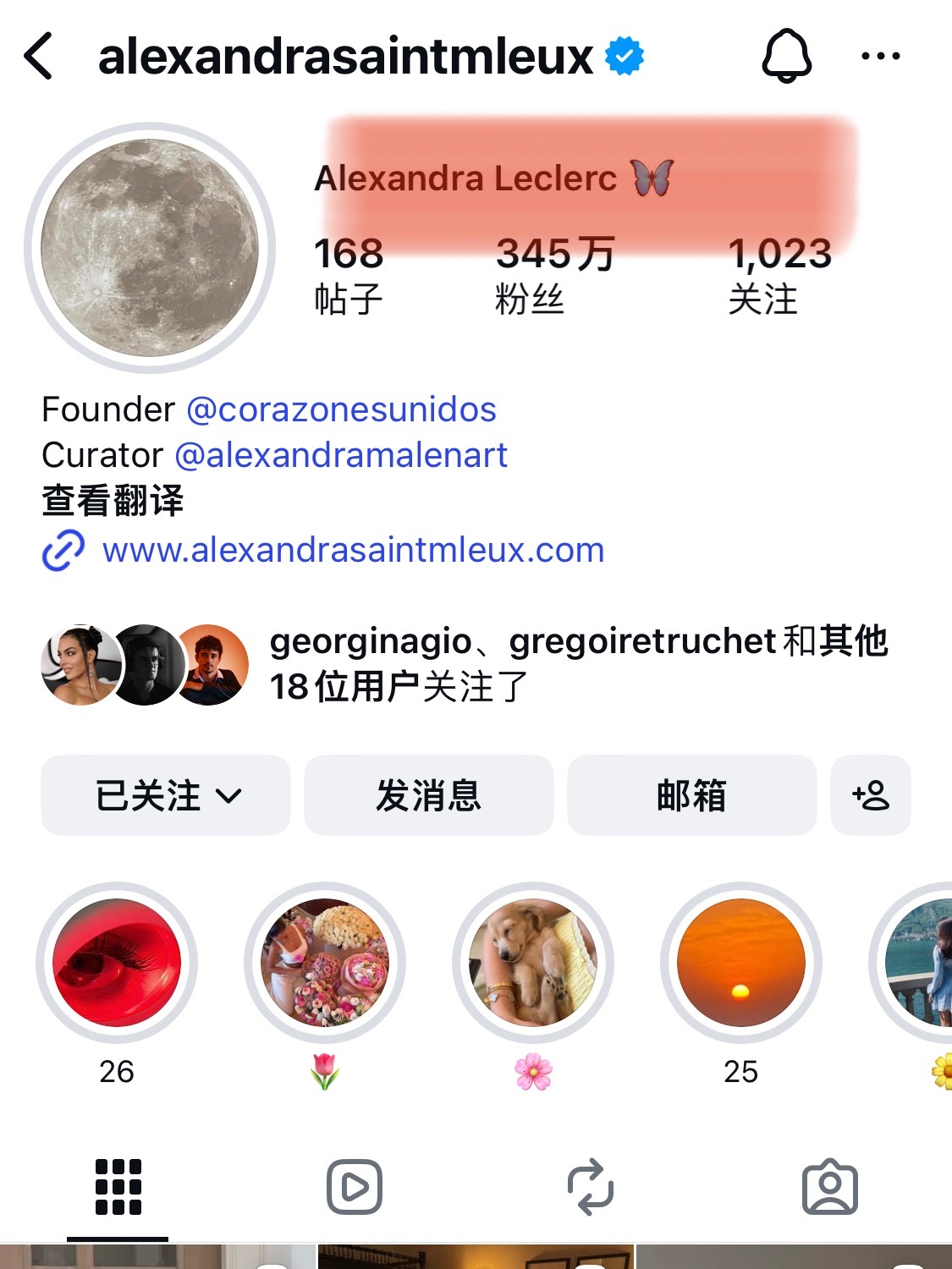 领证后，改名了mrs. leclerc ～～～夏尔·勒克莱尔