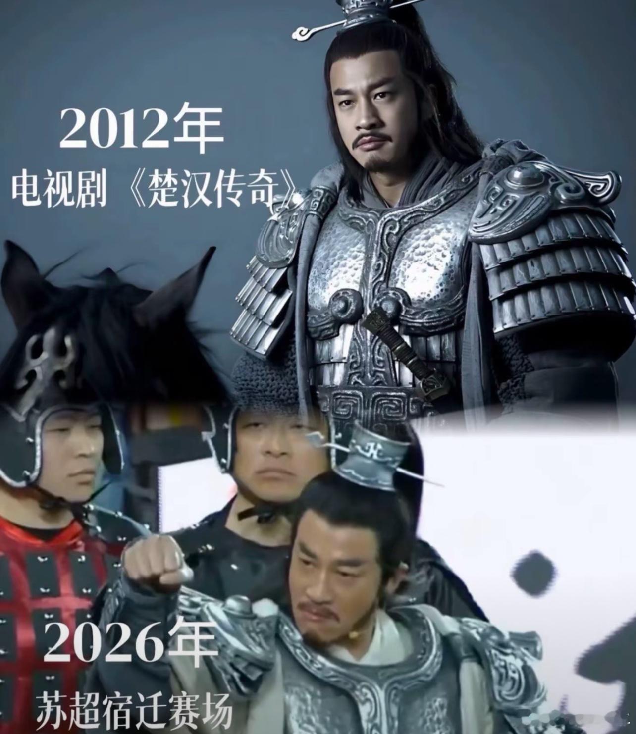 何润东霸王全妆没想到啊，14年后还能再次看到“项羽”，宿迁文旅这波策划太棒了