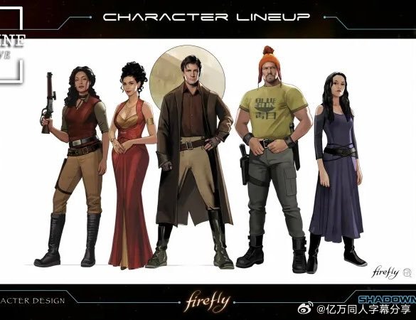 亿万同人字幕组  《萤火虫》动画系列的首张概念图。目前正在开发中（没有乔斯·韦登