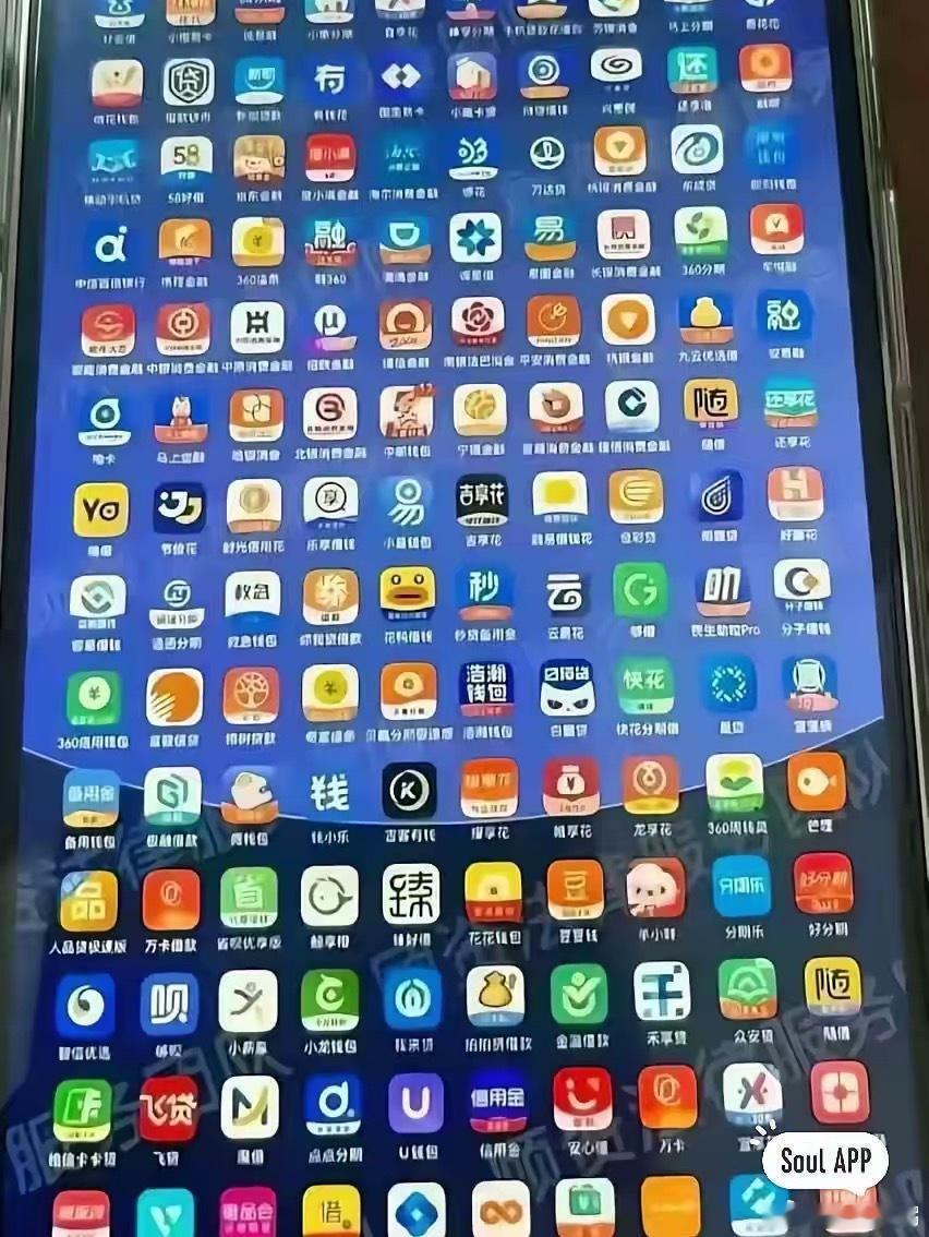 马云都没他忙 ​​​
