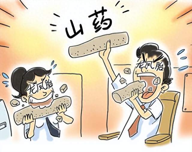 古人的这些“避讳”太坑爹了，让你跌碎眼镜，笑掉大牙