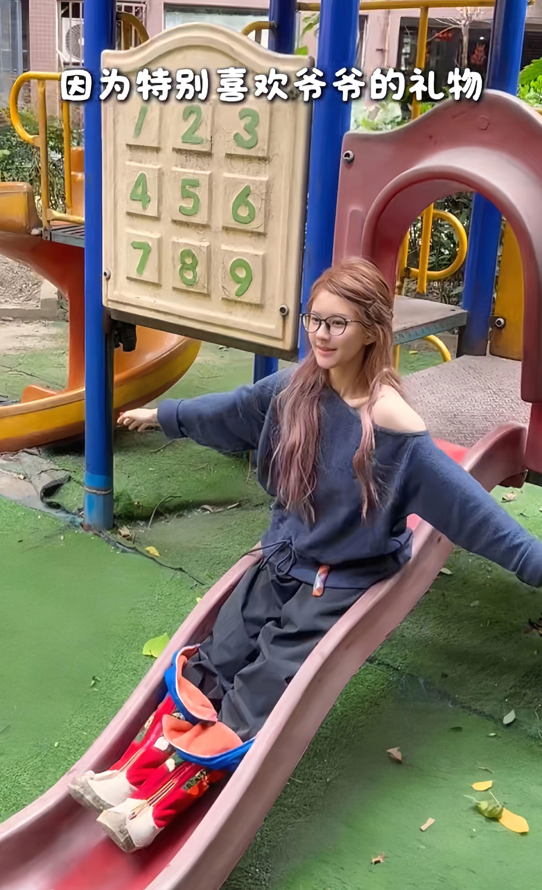 穿上爷爷做的鞋子啦。