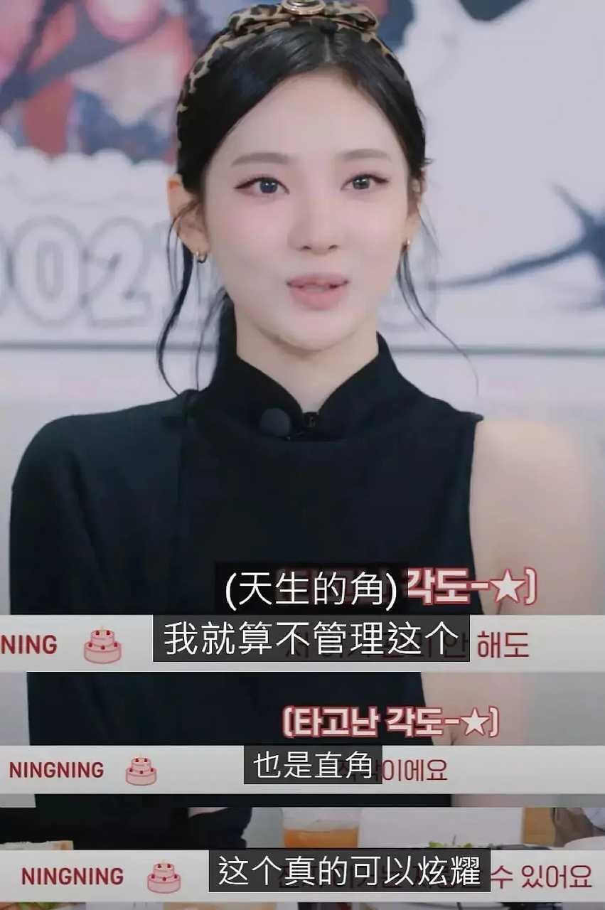 第n次首谈… ​​​