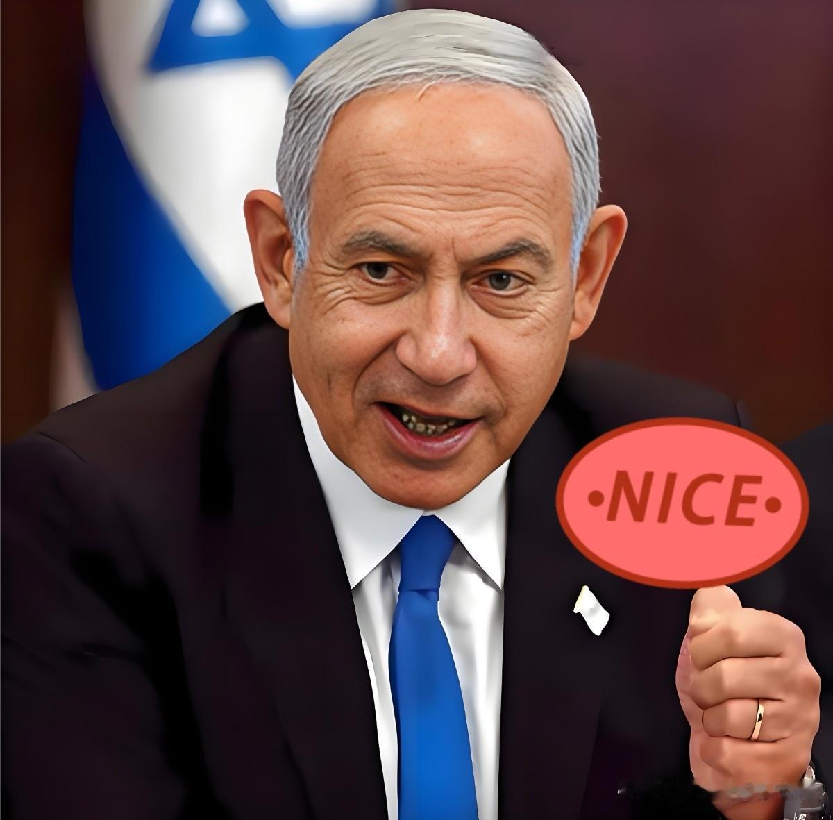 快讯！快讯！
内塔尼亚胡放话硬气表态！

当地时间11月2日，以色列总理内塔尼亚