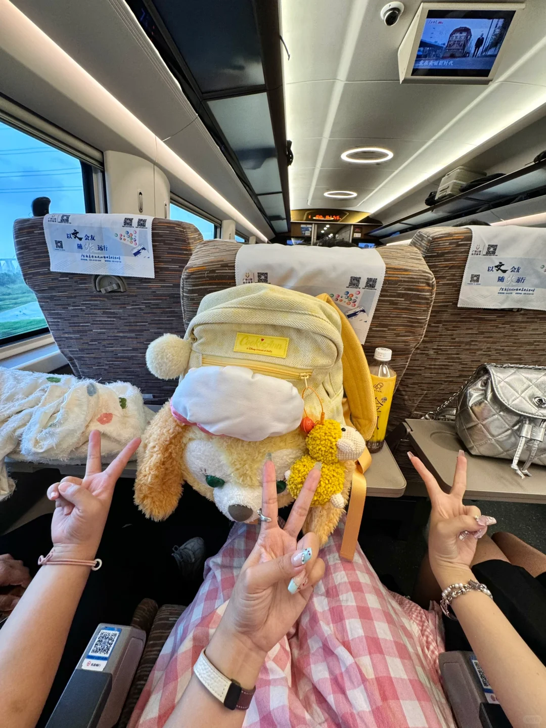 马上到香港了！！！超听劝………