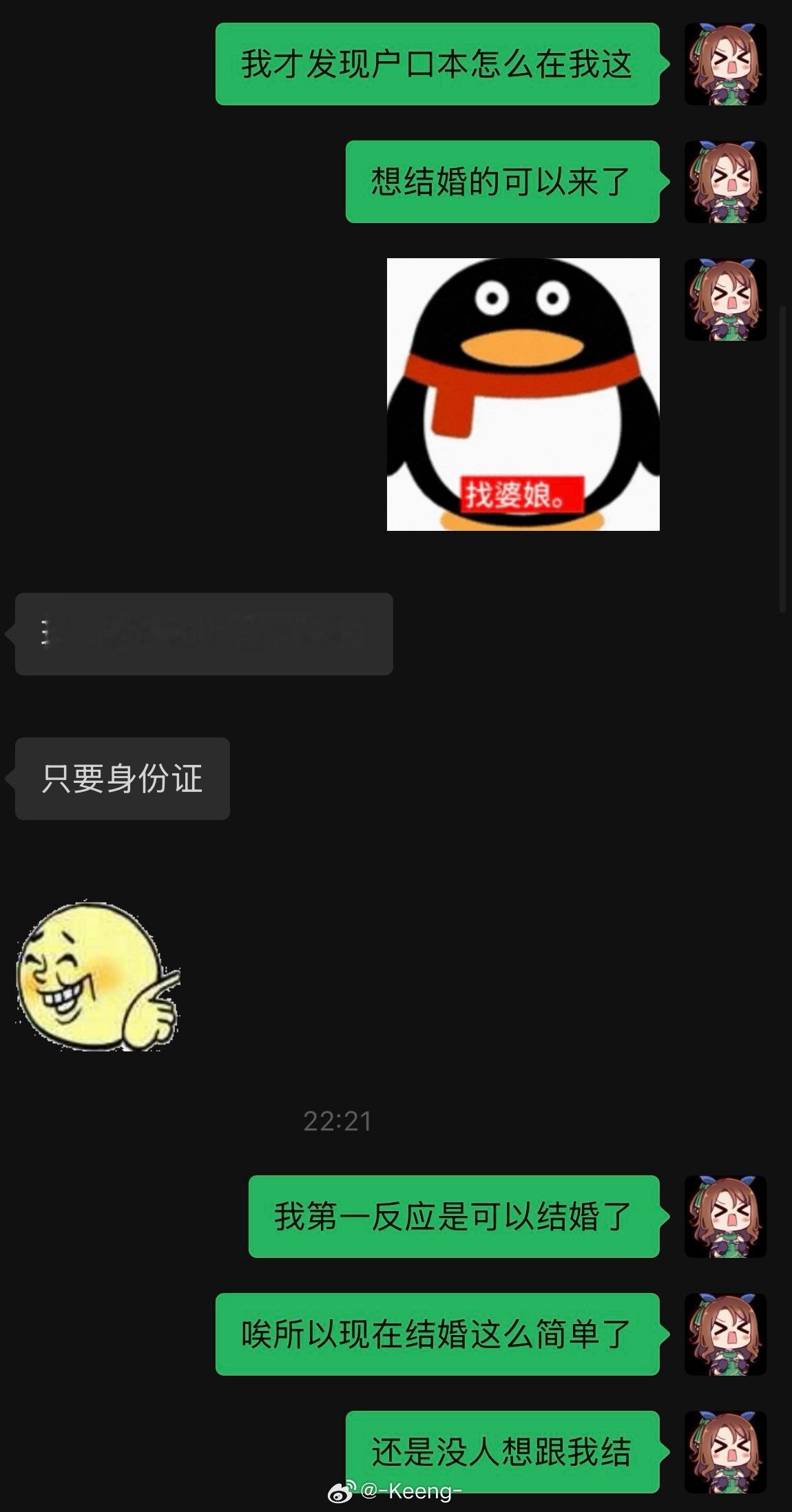 分享图片 