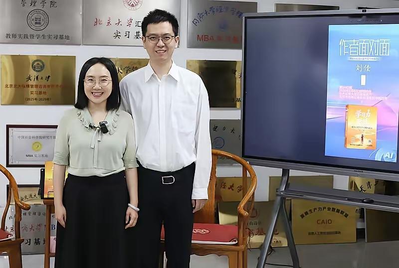 曾某还有老公？瞒着老公去勾引导师后离婚再跟导师结婚？这么离谱？手段高啊！

这瓜