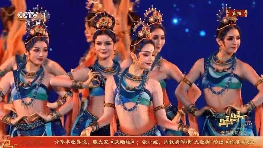 舞剧龟兹丝路古韵 一眼梦回古丝路！舞者们轻转身姿、衣袂飘飘，如同壁画仙子降临，把