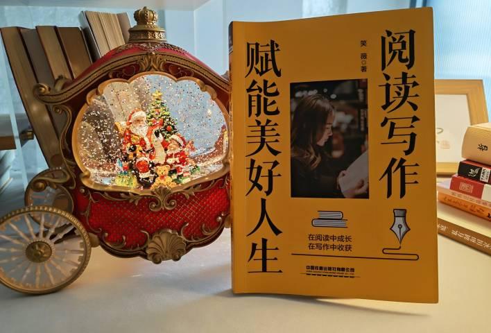 这位朋友是行动派！[强]

新书刚上架，一句“我先买10本，我送人的”，就是最干