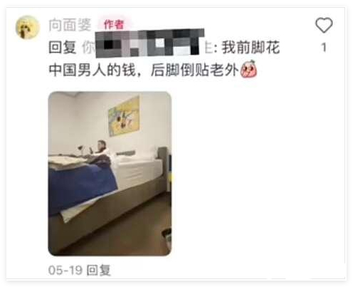 这一把ntr的福利 