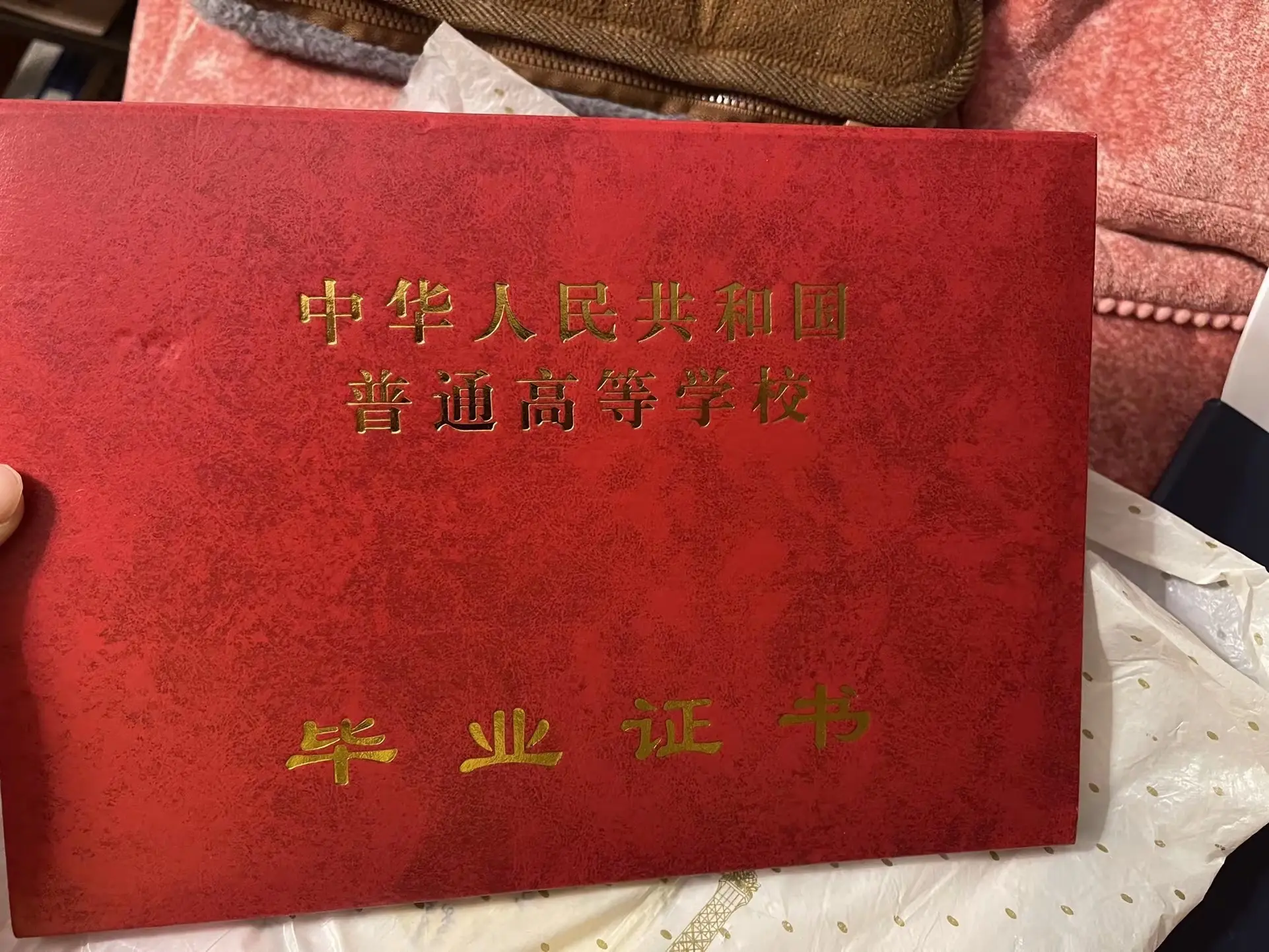 好好学习是一辈子唯一不会后悔的事。读书不是为了某一刻的熠熠生辉，而是为...